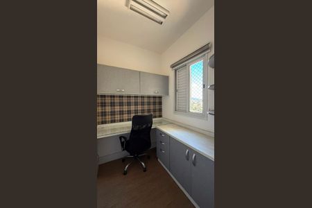 Apartamento à venda com 2 quartos, 117m² em Centro, Jundiaí