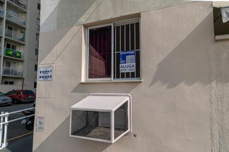 Fachada do Imóvel de apartamento para alugar com 2 quartos, 46m² em Irajá, Rio de Janeiro