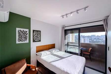 Kitnet/Studio para alugar com 1 quarto, 24m² em Ipiranga, São Paulo