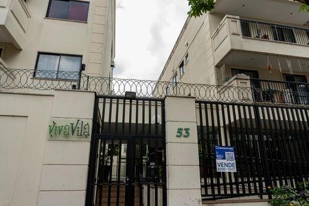 Apartamento à venda com 77m², 2 quartos e 1 vaga Apartamento à venda com 77m², 2 quartos e 1 vagaFachada
