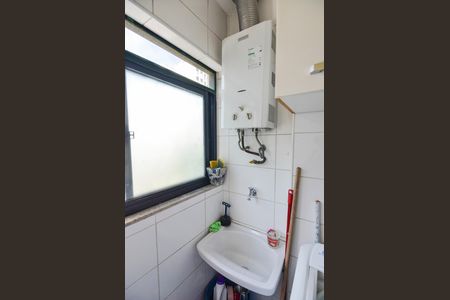 Área de Serviço de apartamento à venda com 3 quartos, 77m² em Andaraí, Rio de Janeiro