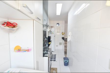 Apartamento à venda com 77m², 2 quartos e 1 vaga Apartamento à venda com 77m², 2 quartos e 1 vagaÁrea de Serviço