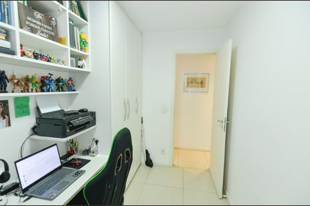 Apartamento à venda com 77m², 2 quartos e 1 vaga Apartamento à venda com 77m², 2 quartos e 1 vagaQuarto 1