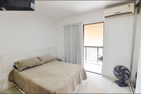 Apartamento à venda com 77m², 2 quartos e 1 vaga Apartamento à venda com 77m², 2 quartos e 1 vagaSuíte