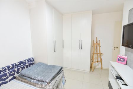 Apartamento à venda com 77m², 2 quartos e 1 vaga Apartamento à venda com 77m², 2 quartos e 1 vagaQuarto 2