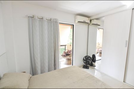 Apartamento à venda com 77m², 2 quartos e 1 vaga Apartamento à venda com 77m², 2 quartos e 1 vagaSuíte
