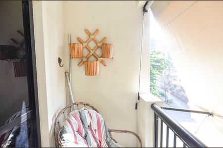 Apartamento à venda com 77m², 2 quartos e 1 vaga Apartamento à venda com 77m², 2 quartos e 1 vagaSuíte