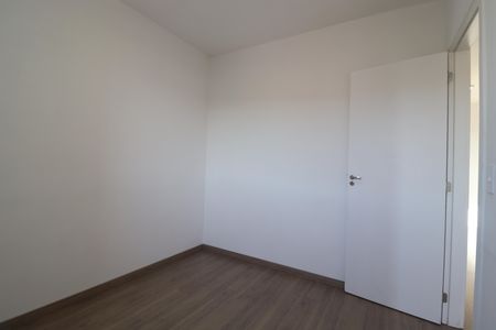 Apartamento para alugar com 59m², 2 quartos e 1 vagaQuarto 
