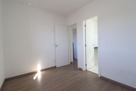 Apartamento para alugar com 59m², 2 quartos e 1 vagaSuíte
