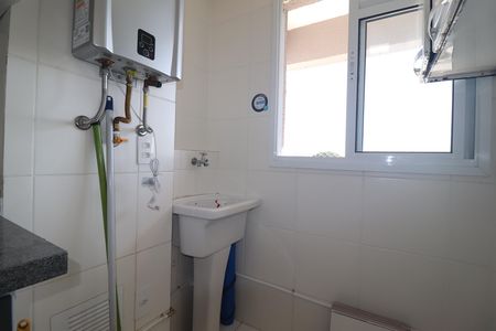Apartamento para alugar com 59m², 2 quartos e 1 vagaÁrea de Serviço