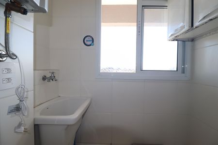 Apartamento para alugar com 59m², 2 quartos e 1 vagaÁrea de Serviço