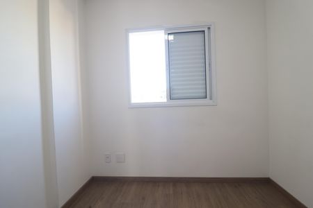 Apartamento para alugar com 59m², 2 quartos e 1 vagaQuarto 