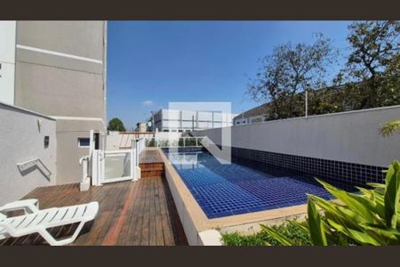 Apartamento para alugar com 59m², 2 quartos e 1 vaga Apartamento para alugar com 59m², 2 quartos e 1 vagaÁrea comum - Piscina