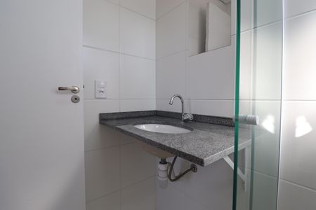 Apartamento para alugar com 59m², 2 quartos e 1 vagaBanheiro da Suíte