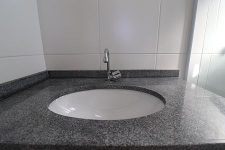 Apartamento para alugar com 59m², 2 quartos e 1 vagaBanheiro da Suíte