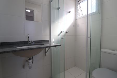 Apartamento para alugar com 59m², 2 quartos e 1 vagaBanheiro da Suíte