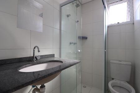 Apartamento para alugar com 59m², 2 quartos e 1 vagaBanheiro social