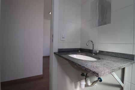 Apartamento para alugar com 59m², 2 quartos e 1 vagaBanheiro social