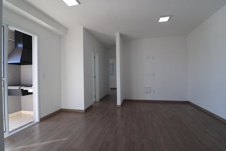 Apartamento para alugar com 59m², 2 quartos e 1 vagaSala 
