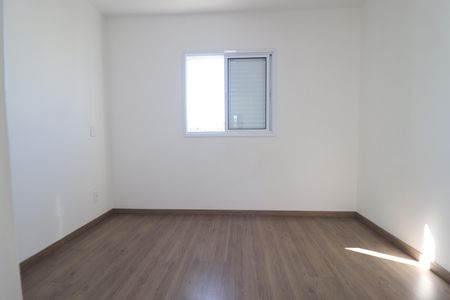Apartamento para alugar com 59m², 2 quartos e 1 vagaSuíte