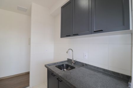 Apartamento para alugar com 59m², 2 quartos e 1 vagaÁrea de Serviço