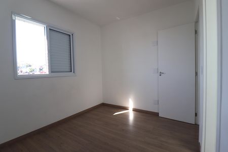 Apartamento para alugar com 59m², 2 quartos e 1 vagaSuíte
