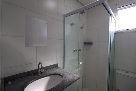 Apartamento para alugar com 59m², 2 quartos e 1 vagaBanheiro social
