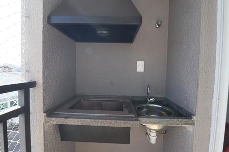Apartamento para alugar com 59m², 2 quartos e 1 vagaVaranda gourmet