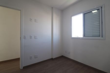 Apartamento para alugar com 59m², 2 quartos e 1 vagaQuarto 