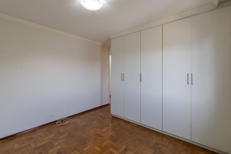 Apartamento à venda com 103m², 3 quartos e 1 vaga Apartamento à venda com 103m², 3 quartos e 1 vagaSuíte