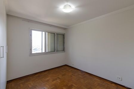 Apartamento à venda com 103m², 3 quartos e 1 vaga Apartamento à venda com 103m², 3 quartos e 1 vagaSuíte