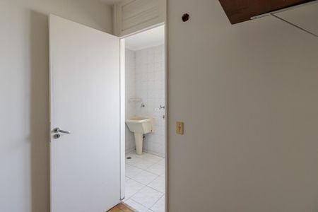 Apartamento à venda com 103m², 3 quartos e 1 vaga Apartamento à venda com 103m², 3 quartos e 1 vagaQuarto de Serviço