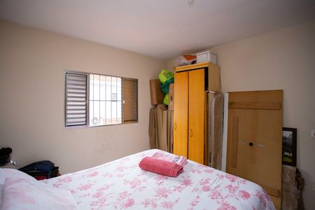 Casa para alugar com 125m², 2 quartos e 1 vagaQuarto 1