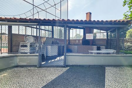 Apartamento à venda com 54m², 2 quartos e 1 vaga Apartamento à venda com 54m², 2 quartos e 1 vagaÁrea Comum