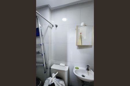 Apartamento à venda com 54m², 2 quartos e 1 vaga Apartamento à venda com 54m², 2 quartos e 1 vagaBanheiro de Serviço