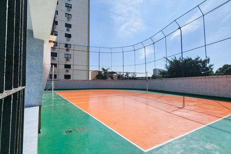 Apartamento à venda com 54m², 2 quartos e 1 vaga Apartamento à venda com 54m², 2 quartos e 1 vagaÁrea Comum