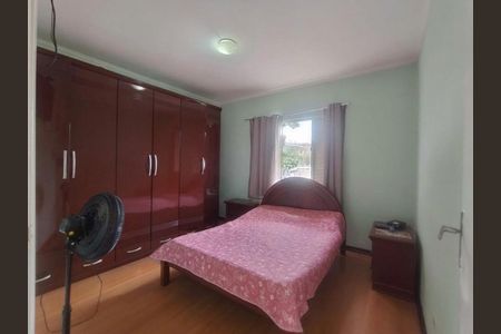Casa à venda com 77m², 4 quartos e 1 vaga Casa à venda com 77m², 4 quartos e 1 vagaQuarto