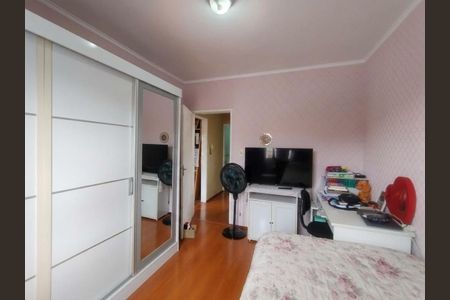 Casa à venda com 77m², 4 quartos e 1 vaga Casa à venda com 77m², 4 quartos e 1 vagaQuarto