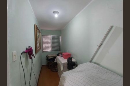 Casa à venda com 77m², 4 quartos e 1 vaga Casa à venda com 77m², 4 quartos e 1 vagaQuarto