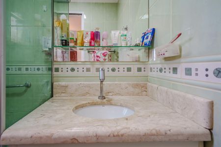 Apartamento para alugar com 46m², 2 quartos e 1 vaga Apartamento para alugar com 46m², 2 quartos e 1 vagaBanheiro