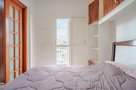 Apartamento para alugar com 46m², 2 quartos e 1 vaga Apartamento para alugar com 46m², 2 quartos e 1 vagaQuarto 1