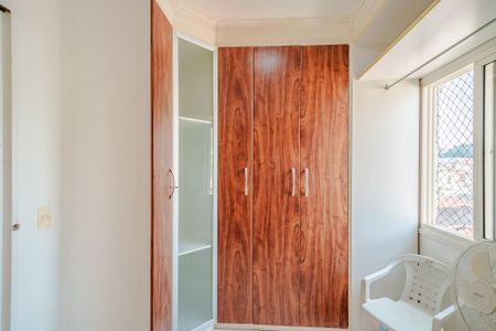Apartamento para alugar com 46m², 2 quartos e 1 vaga Apartamento para alugar com 46m², 2 quartos e 1 vagaQuarto 2