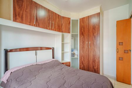 Apartamento para alugar com 46m², 2 quartos e 1 vaga Apartamento para alugar com 46m², 2 quartos e 1 vagaQuarto 1