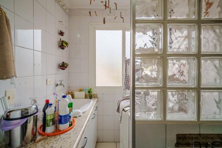 Apartamento para alugar com 46m², 2 quartos e 1 vaga Apartamento para alugar com 46m², 2 quartos e 1 vagaÁrea de Serviço