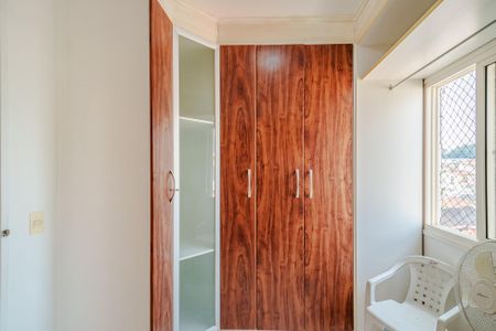 Apartamento para alugar com 46m², 2 quartos e 1 vaga Apartamento para alugar com 46m², 2 quartos e 1 vagaQuarto 2
