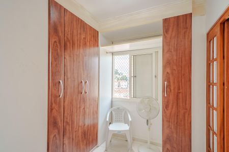 Apartamento para alugar com 46m², 2 quartos e 1 vaga Apartamento para alugar com 46m², 2 quartos e 1 vagaQuarto 2
