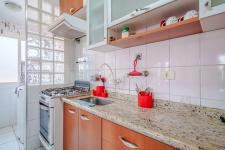 Apartamento para alugar com 46m², 2 quartos e 1 vaga Apartamento para alugar com 46m², 2 quartos e 1 vagaCozinha