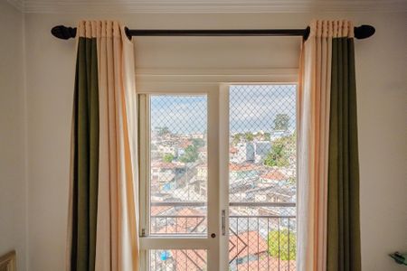 Apartamento para alugar com 46m², 2 quartos e 1 vaga Apartamento para alugar com 46m², 2 quartos e 1 vagaVaranda