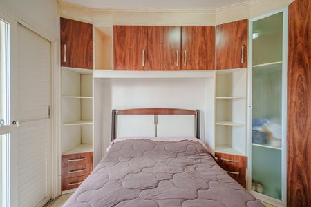 Apartamento para alugar com 46m², 2 quartos e 1 vaga Apartamento para alugar com 46m², 2 quartos e 1 vagaQuarto 1
