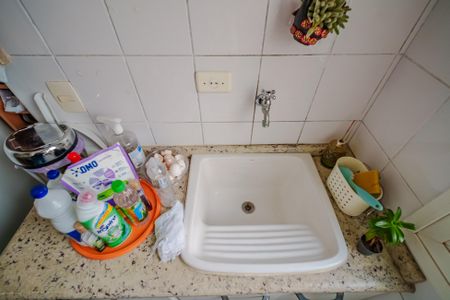 Apartamento para alugar com 46m², 2 quartos e 1 vaga Apartamento para alugar com 46m², 2 quartos e 1 vagaÁrea de Serviço